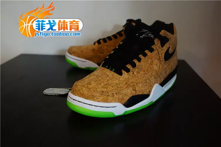 Nike Air Flight Squad Cork