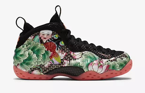 China Nike Foamposite