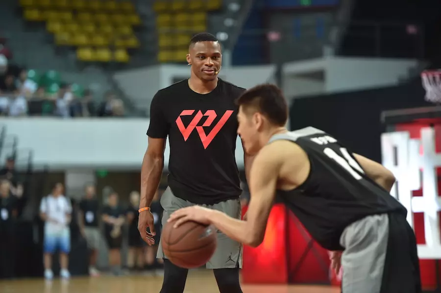 Russell Westbrook Air Jordan 32 Shanghai