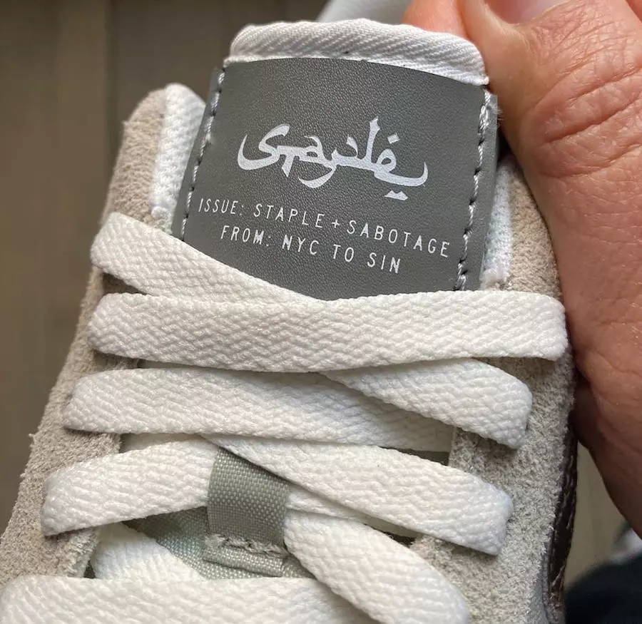 Jeff Staple SBTG Nike Air Force 1 Çıkış Tarihi