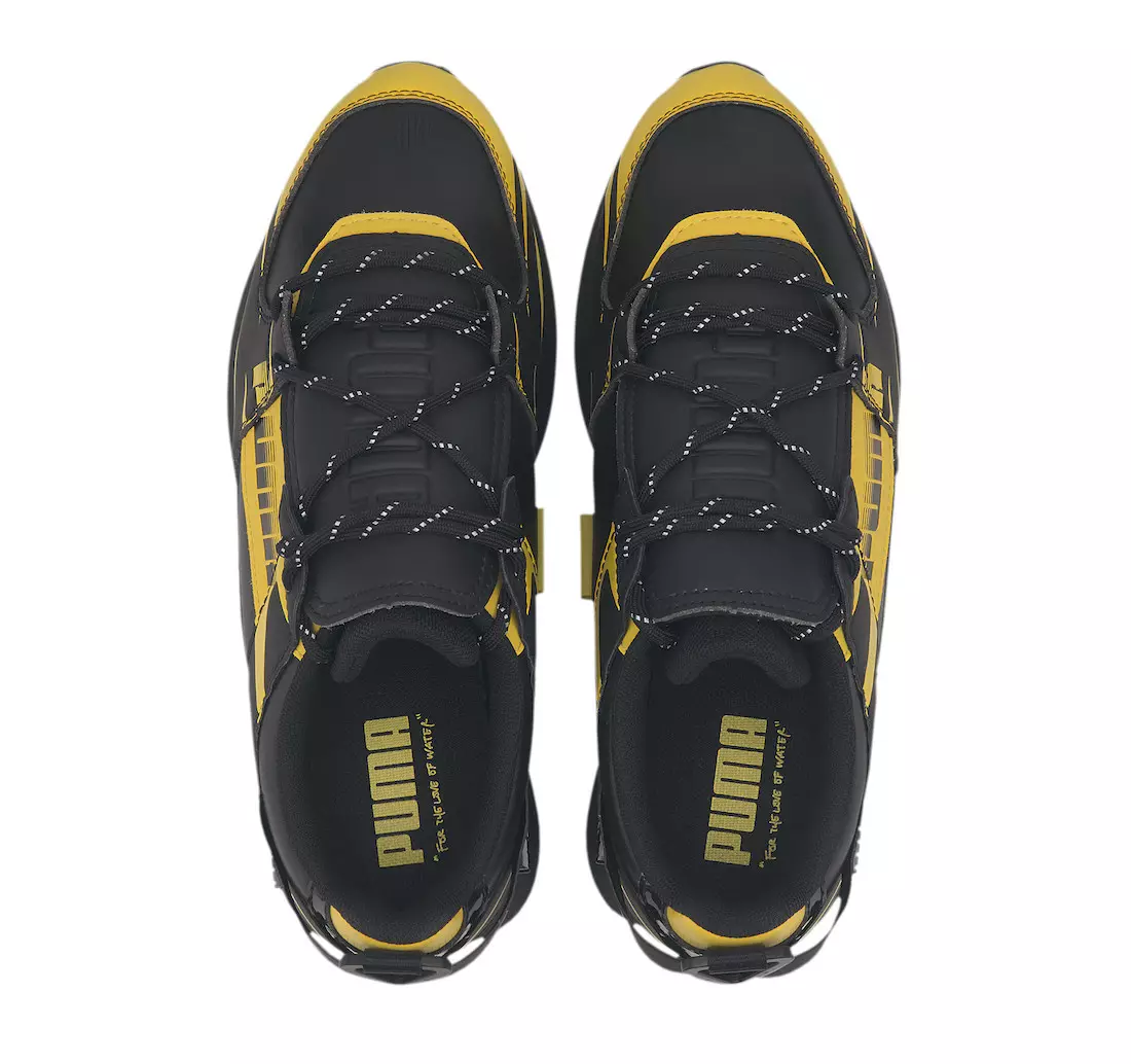 Central Saint Martins PUMA Mile Rider 374345-01 Шығарылым күні