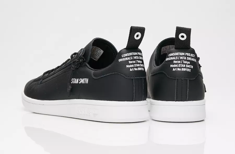 мита adidas Stan Smith