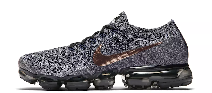 Nike Air VaporMax Explorer Dark