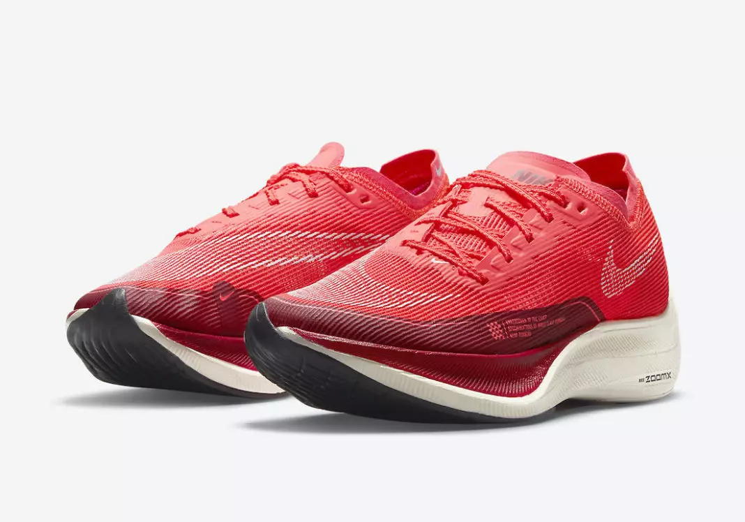 Nike ZoomX VaporFly NEXT 2 CU4123-600 מעלדונג טאָג