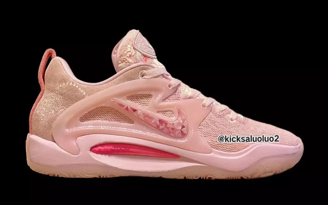 Дата выпуску Nike KD 15 Aunt Pearl