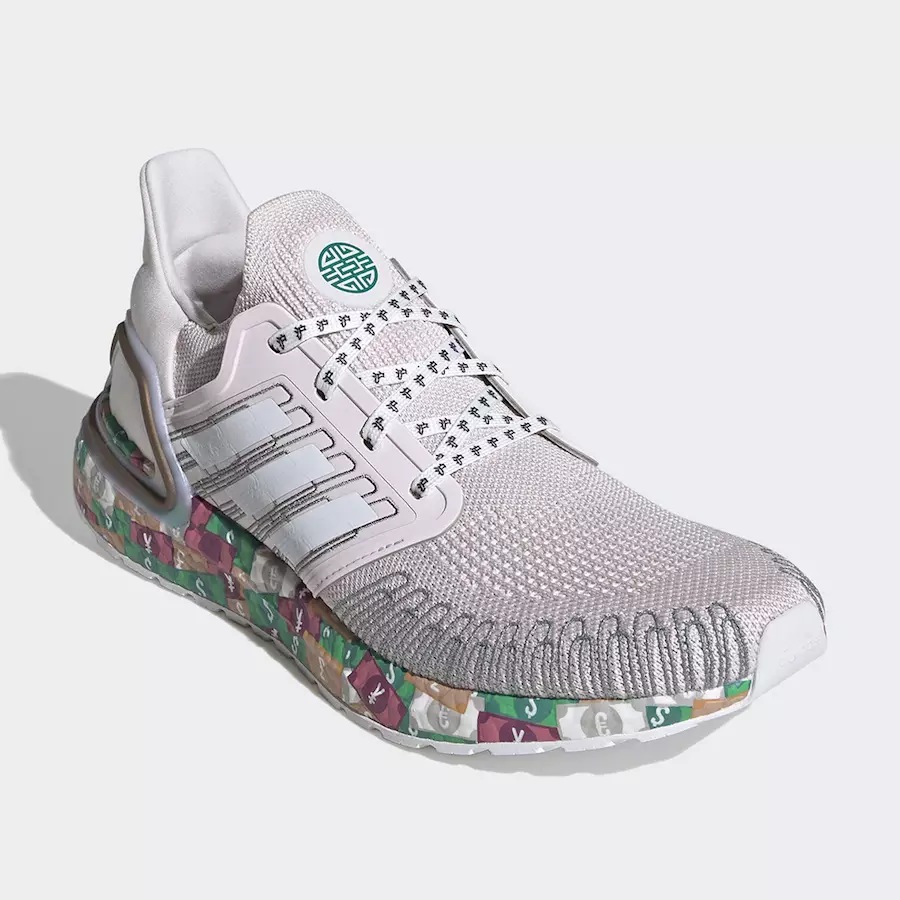 Дата выхода adidas Ultra Boost 2020 Global Currency FX8890