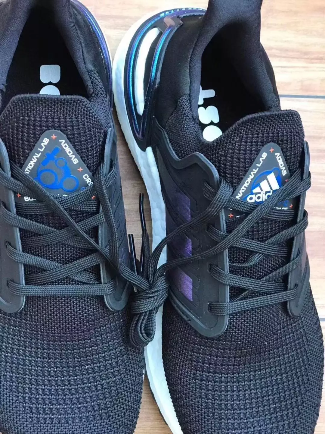 adidas ultra boost 2020