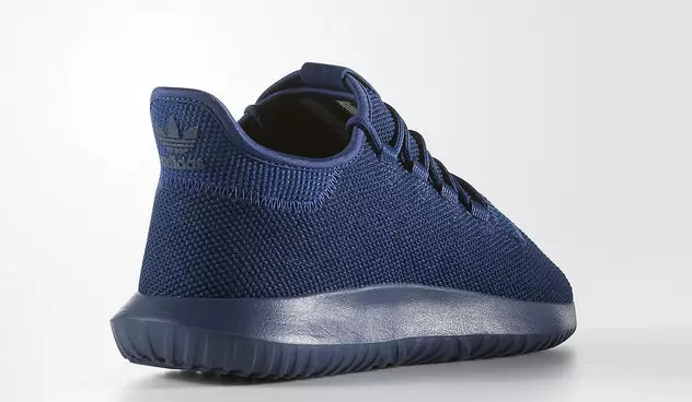 adidas Tubular Shadow Bleumarin BB8825