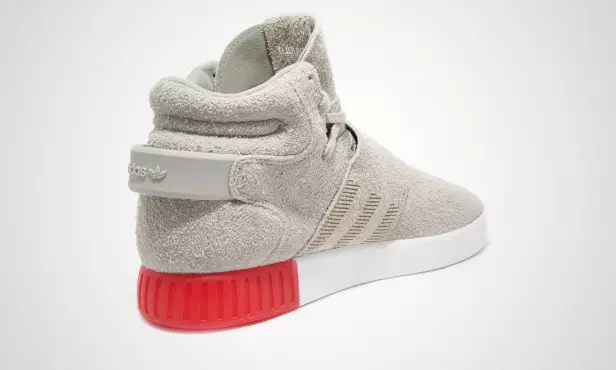 Adidas Tubular Invader Strap beige