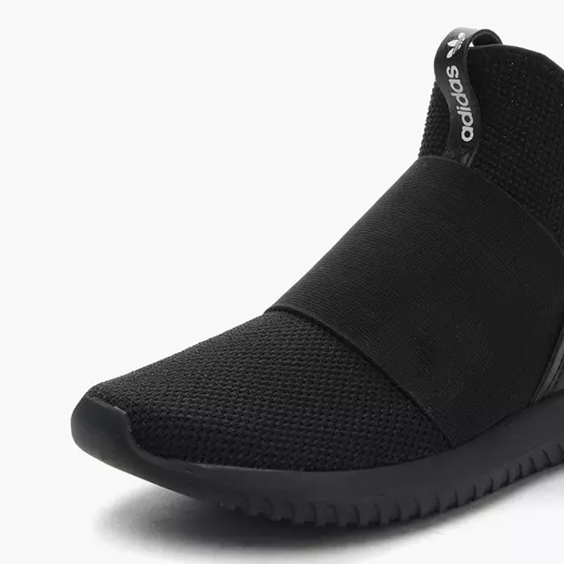 adidas Tubular Defiant RO TF Dəri