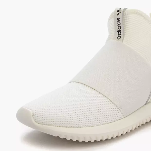 adidas Tubular Defiant RO TF Dəri