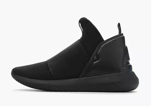 adidas Tubular Defiant RO TF Арьс