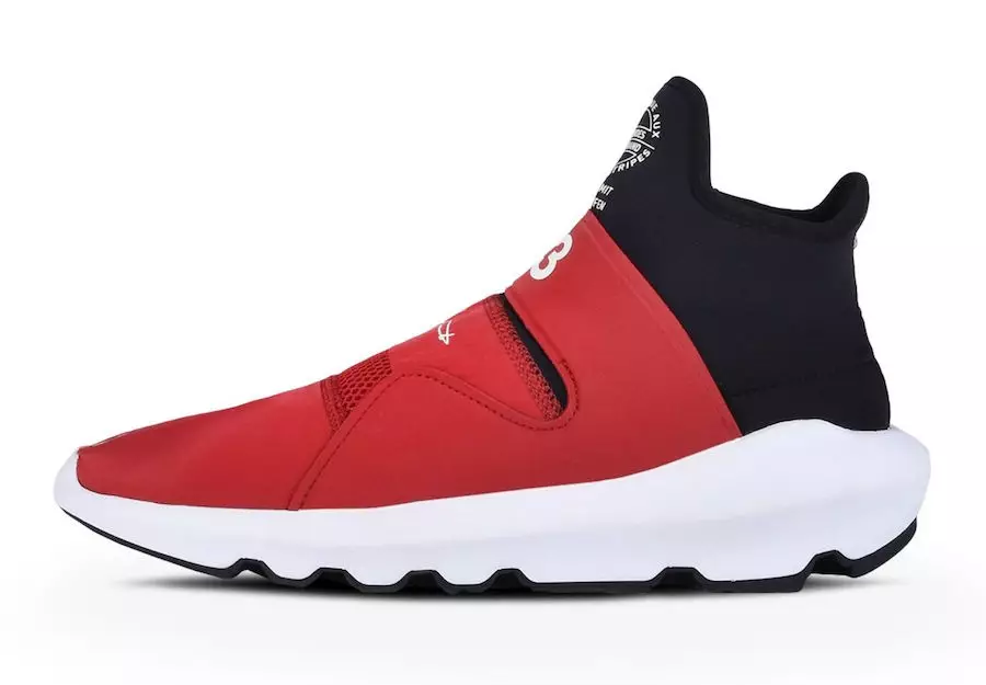 adidas Y-3 Suberou Czerwony