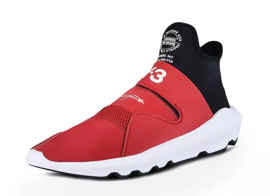 adidas Y-3 Suberou Czerwony