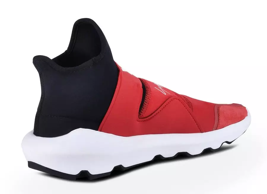 adidas Y-3 Suberou Czerwony