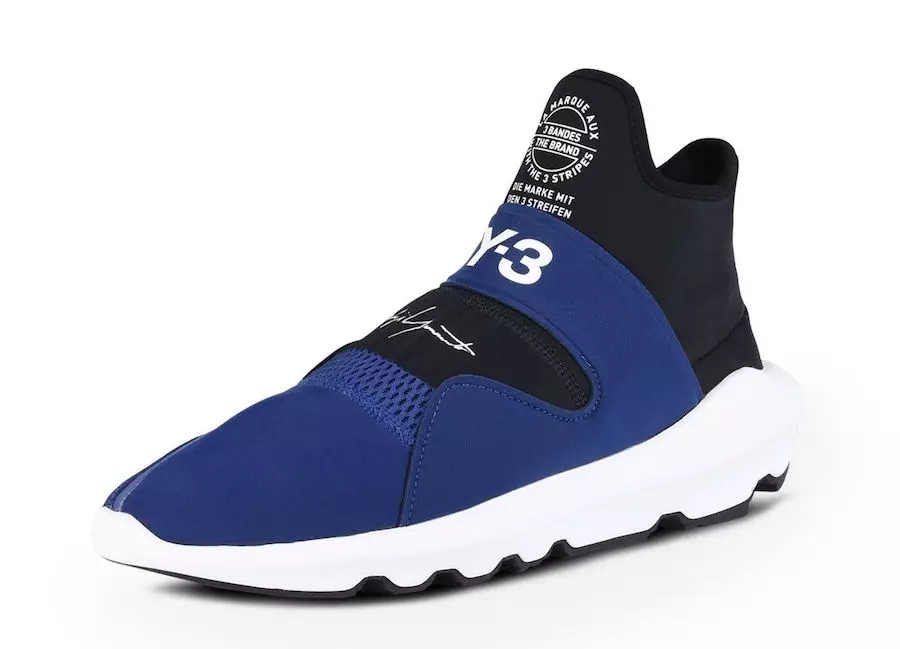 adidas Y-3 Suberou Azul