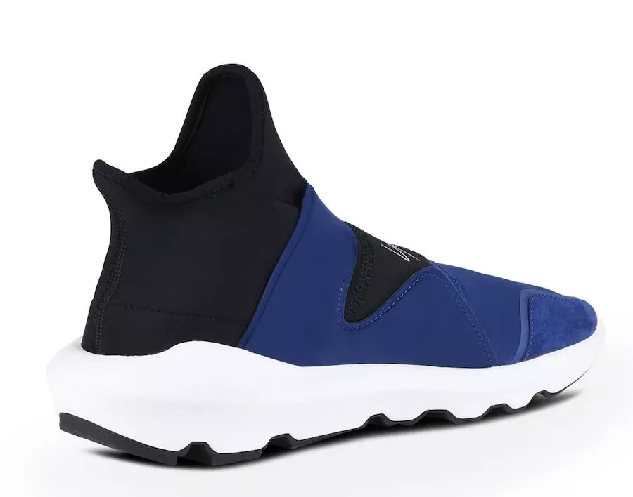 adidas Y-3 estrena el Suberou en tres combinaciones de colores 37438_7