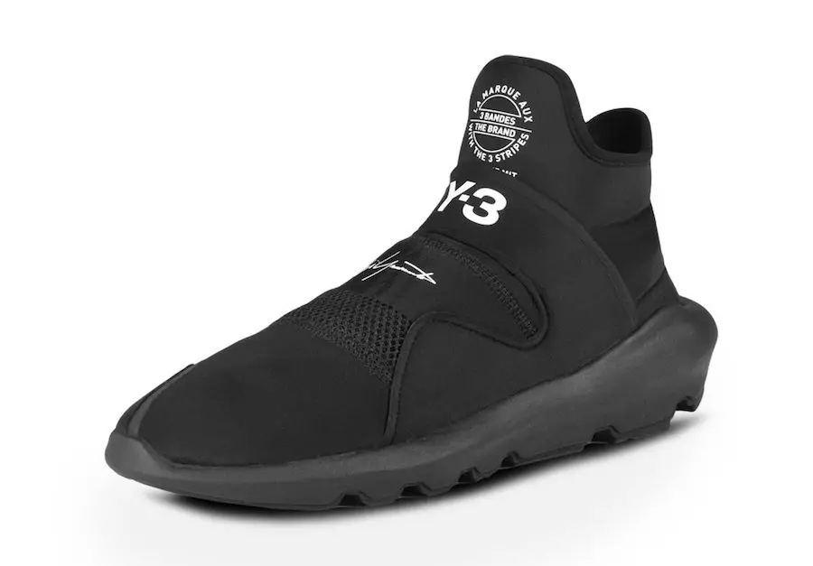 Adidas Y-3 Suberou Черный