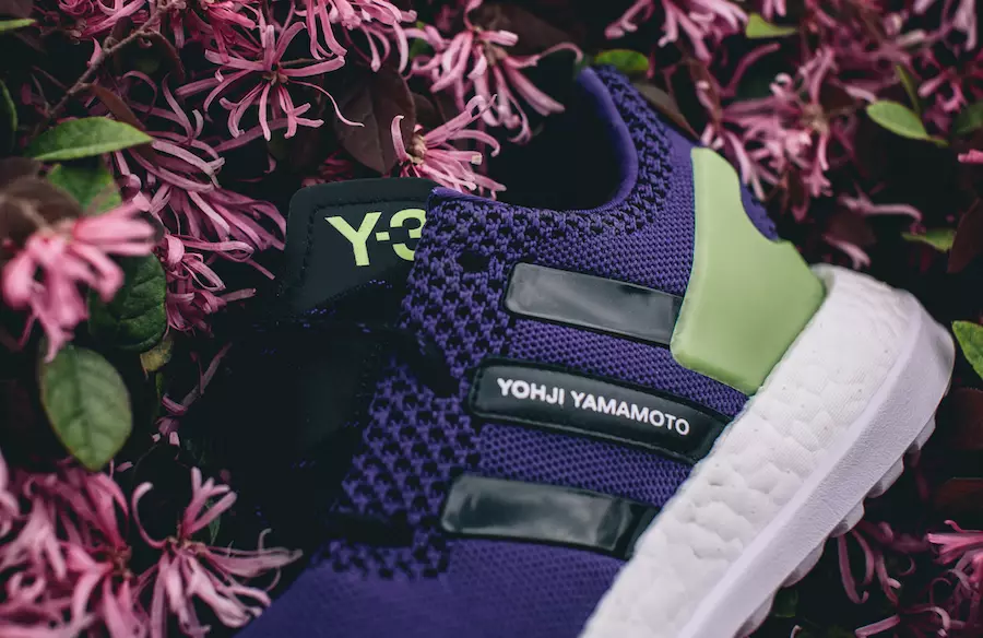 adidas Y 3 Pure Boost ZG Knit Purple