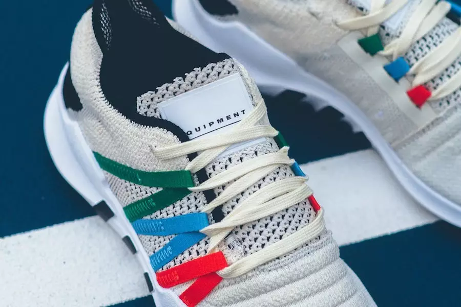 adidas EQT Racing ADV Primeknit Tricolore