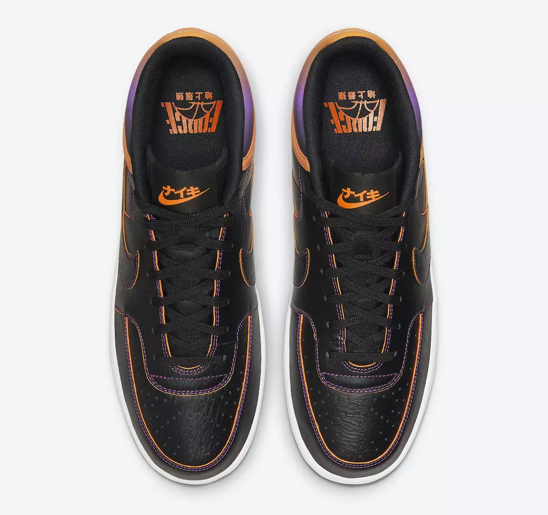 Nike Sky Force 3 4 Black Purple Orange CZ7872-001 გამოშვების თარიღი