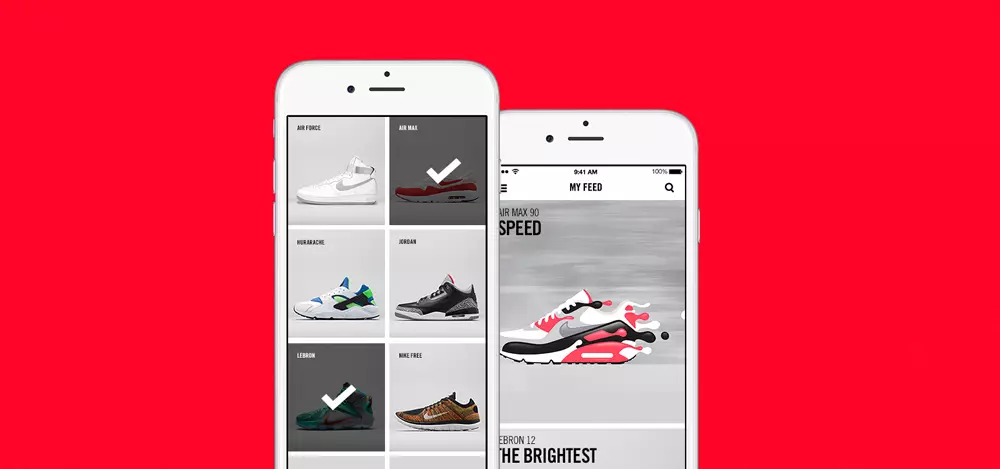 Апликација Nike SNKRS (1)