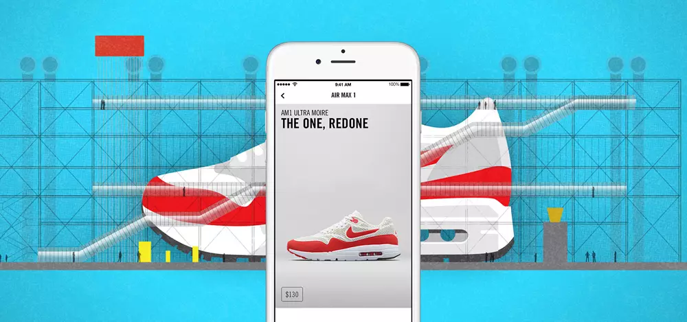 Nike SNKRS app (3)