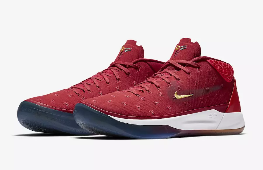 Nike Kobe AD "Mighty I.T." Sorties demain