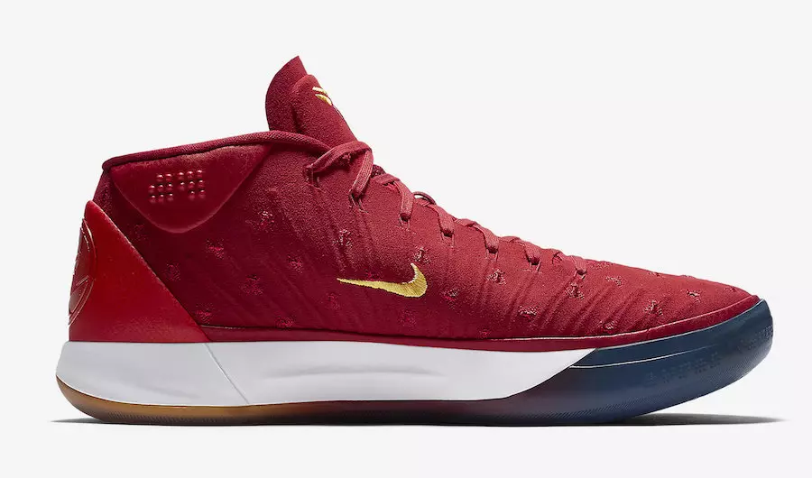 Nike Kobe AD Mighty I.T. Исаија Томас AQ2722-600