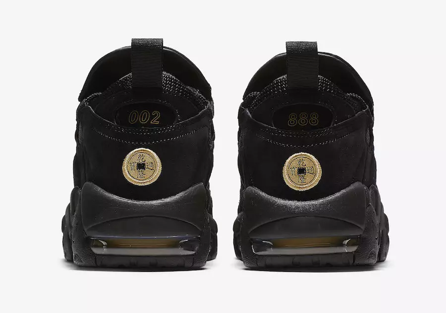 Nike Air More Money Қытай Жаңа жылы AO9383-001