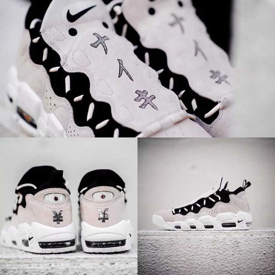 Nike Air More Money Japanskt jen gjaldmiðilspakki