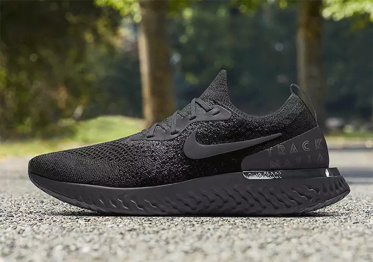 NIKEiD Epic React Flyknit أمستردام