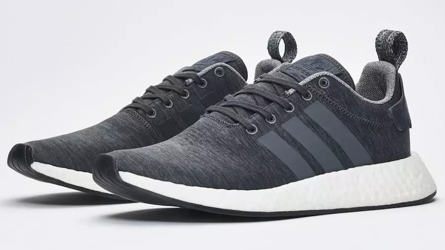 Патики на производи x adidas NMD R2 Греј Меланж