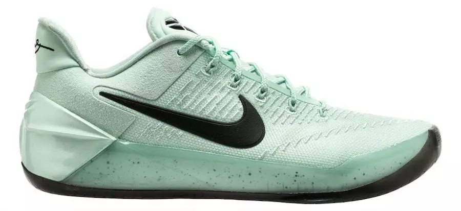 Nike Kobe AD Igloo 852425-300