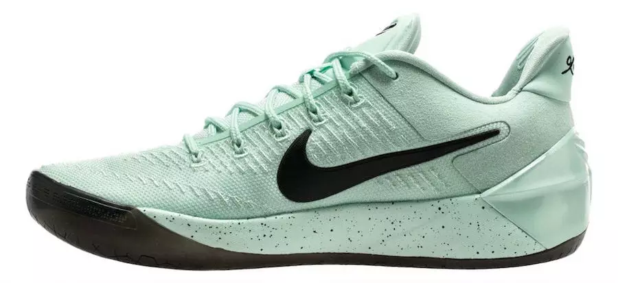 Nike Kobe AD Iglú 852425-300