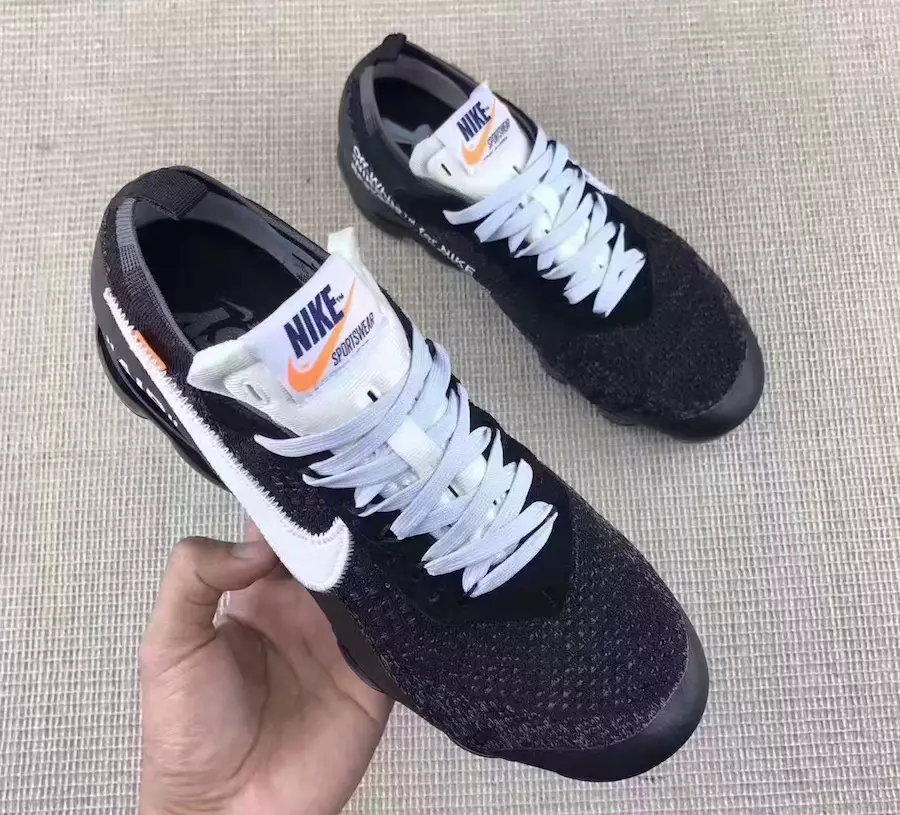 НЕБЕЛА x Nike Air VaporMax