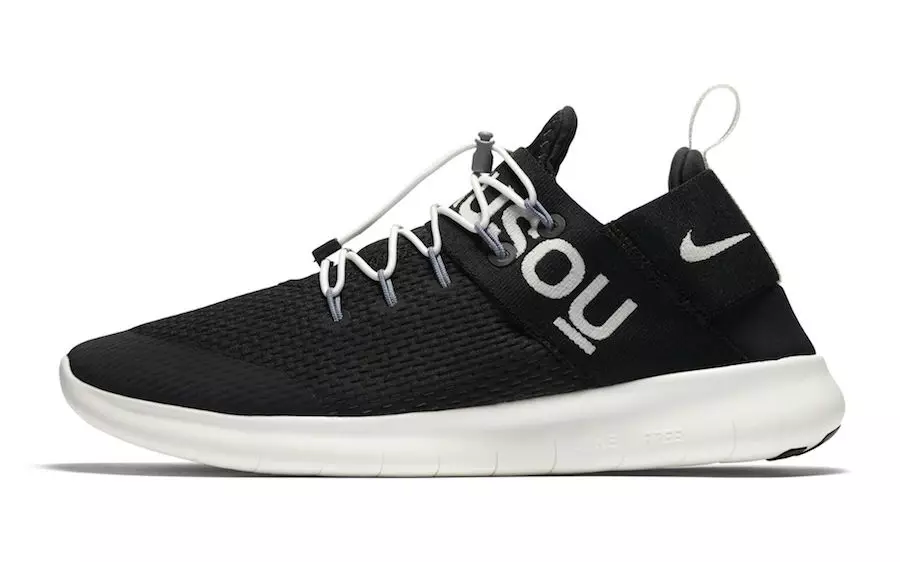 NikeLab Δωρεάν RN CMTR 2017 Gyakusou