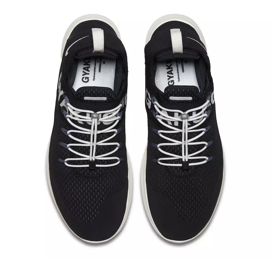 NikeLab Free RN CMTR 2017 Гякусоу