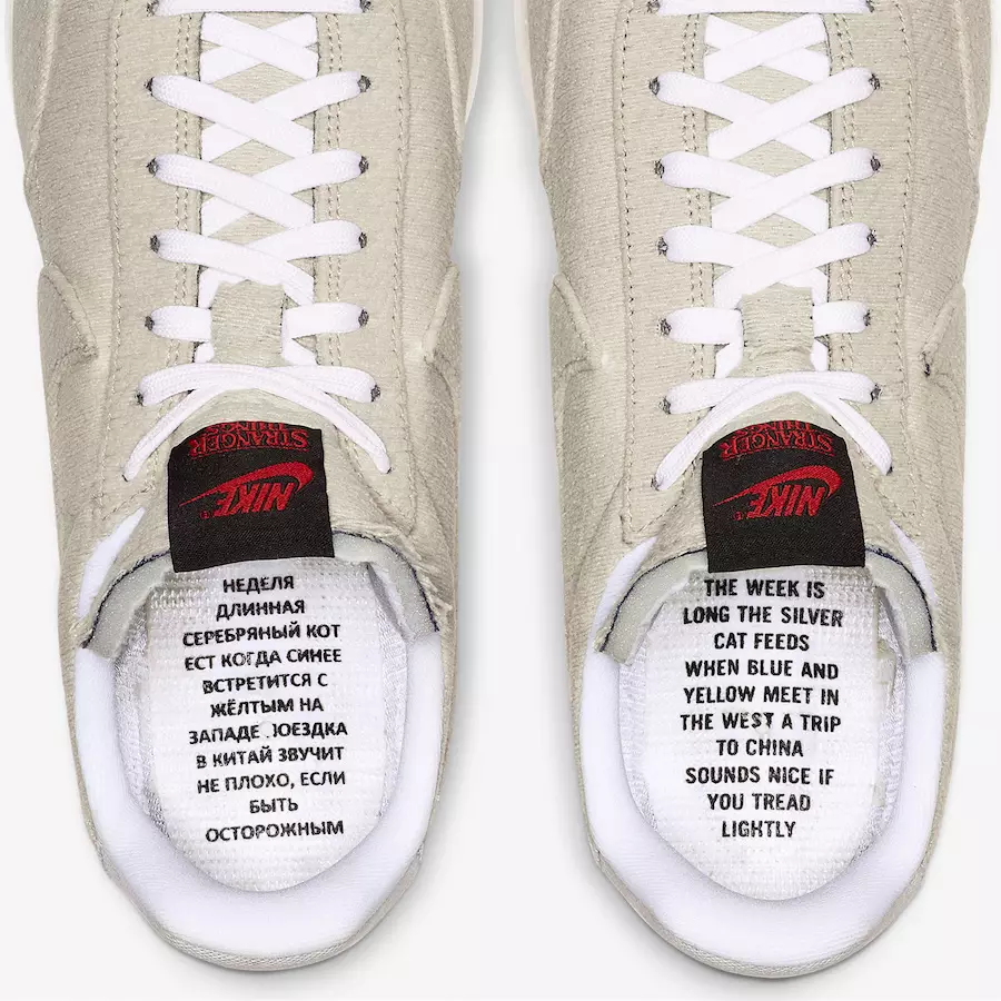 Stranger Things Nike Tailwind Upside Down CJ6110-100 2019 გამოშვების თარიღი