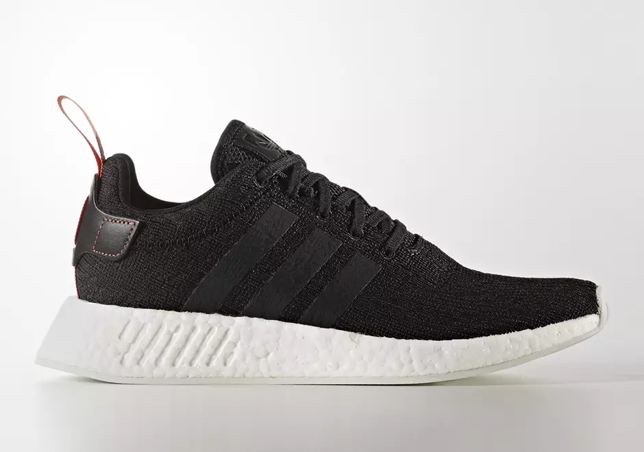 adidas NMD R2 Iúil 2017