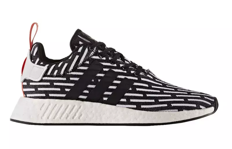 Adidas NMD R2 kevään 2017 julkaisupäivät