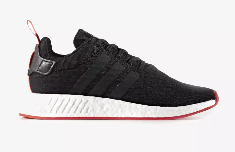 2017-жылдын апрелине карата adidas NMD R2 кара/кызыл жана ак/кызыл