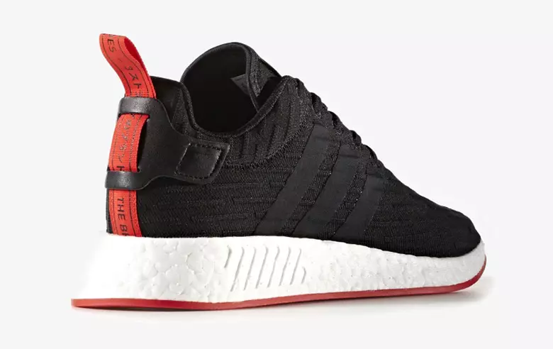 adidas NMD R2 қара ақ қызыл