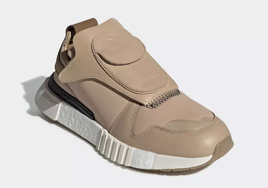 adidas Futurepacer Pale Nude BD7914 Datum izlaska