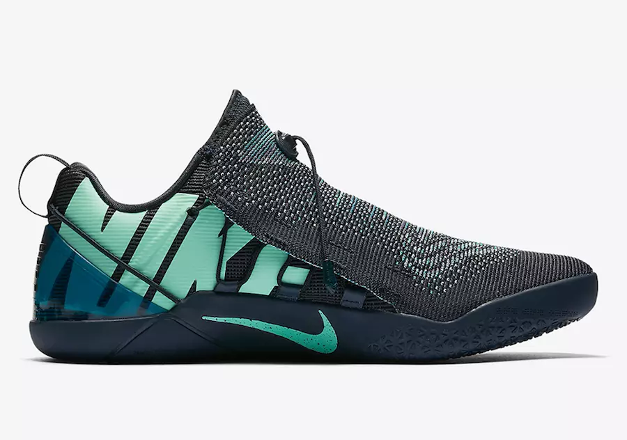 Nike Kobe AD NXT „Mambacurial“ kemur út 1. ágúst