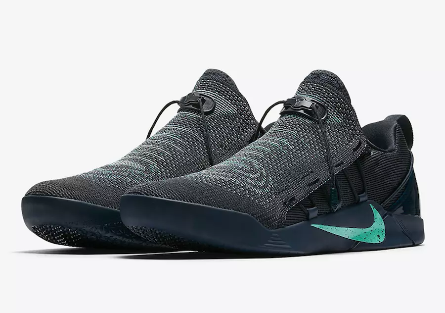 Nike Kobe AD NXT Mambacurial 882049-400