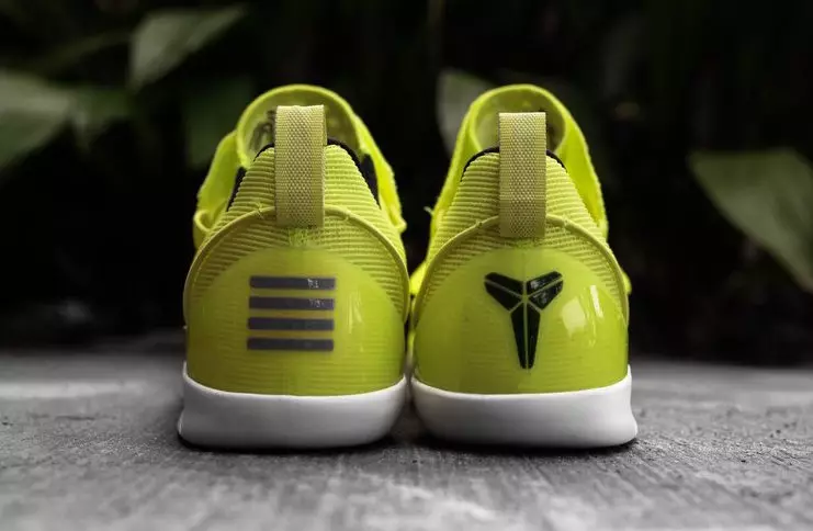 Вольт Nike Kobe AD NXT