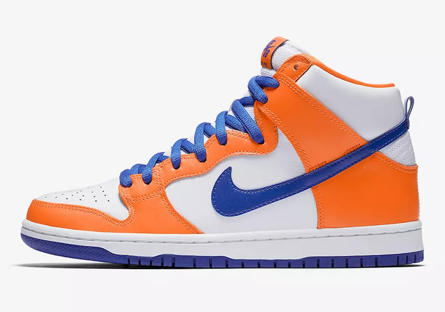 Nike SB Dunk High Дени Супа AH0471-841