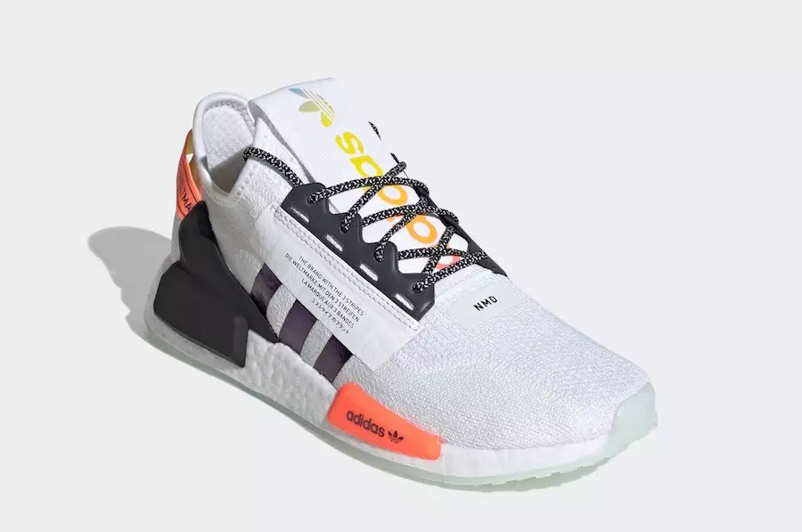 adidas NMD R1 V2 FX9451 発売日