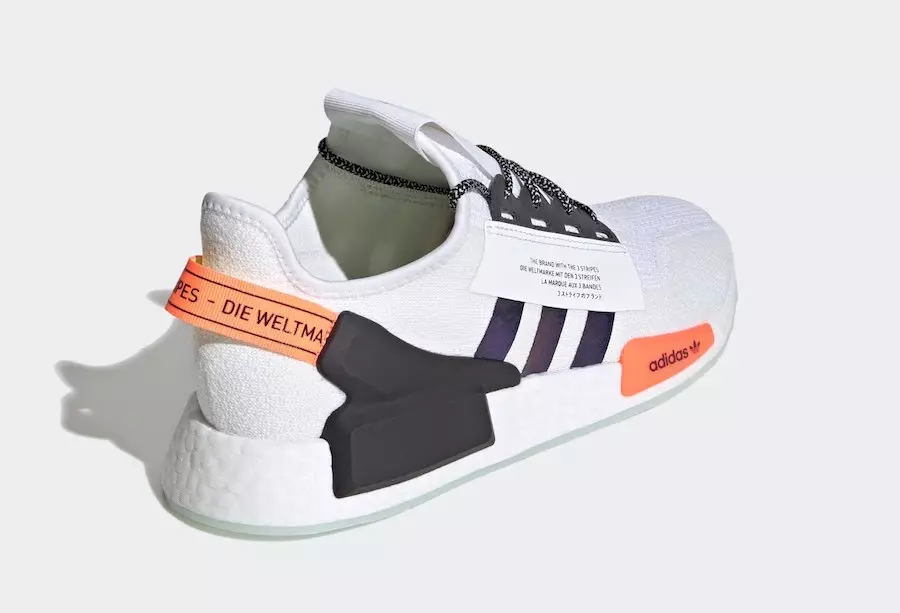 Adidas NMD R1 V2 FX9451 Дата выпуску